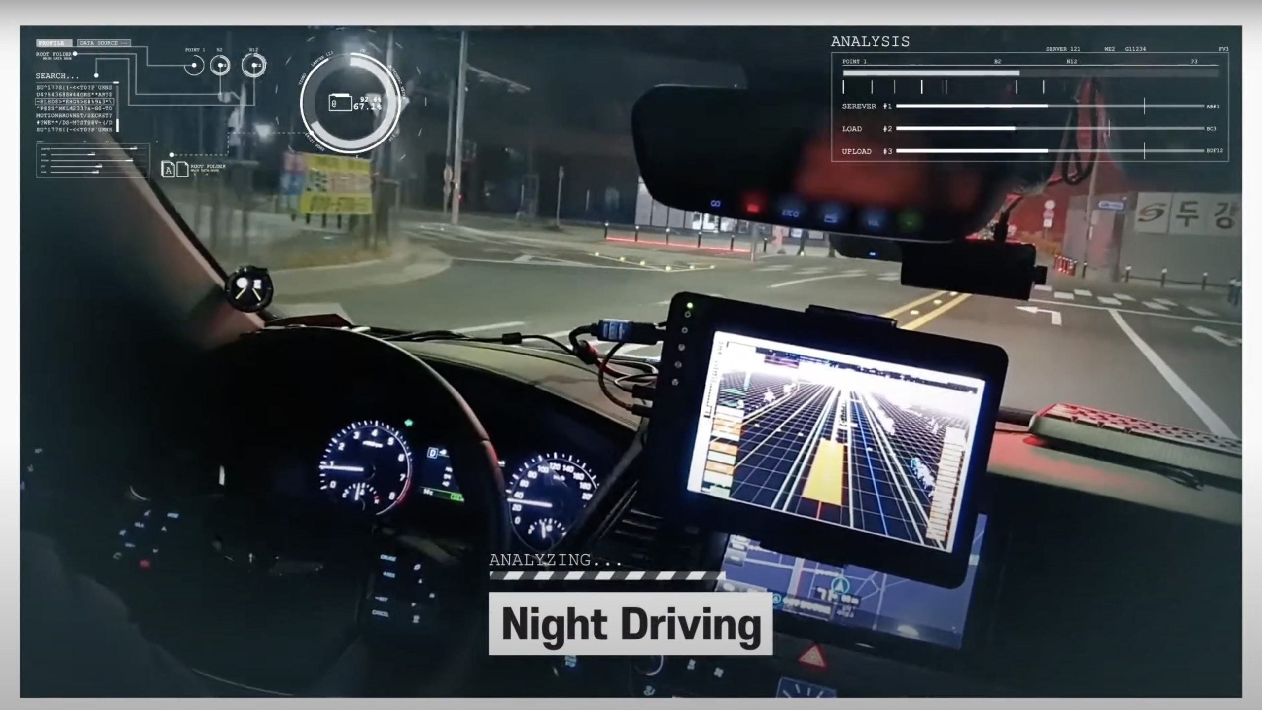 Autonomous Night Driving