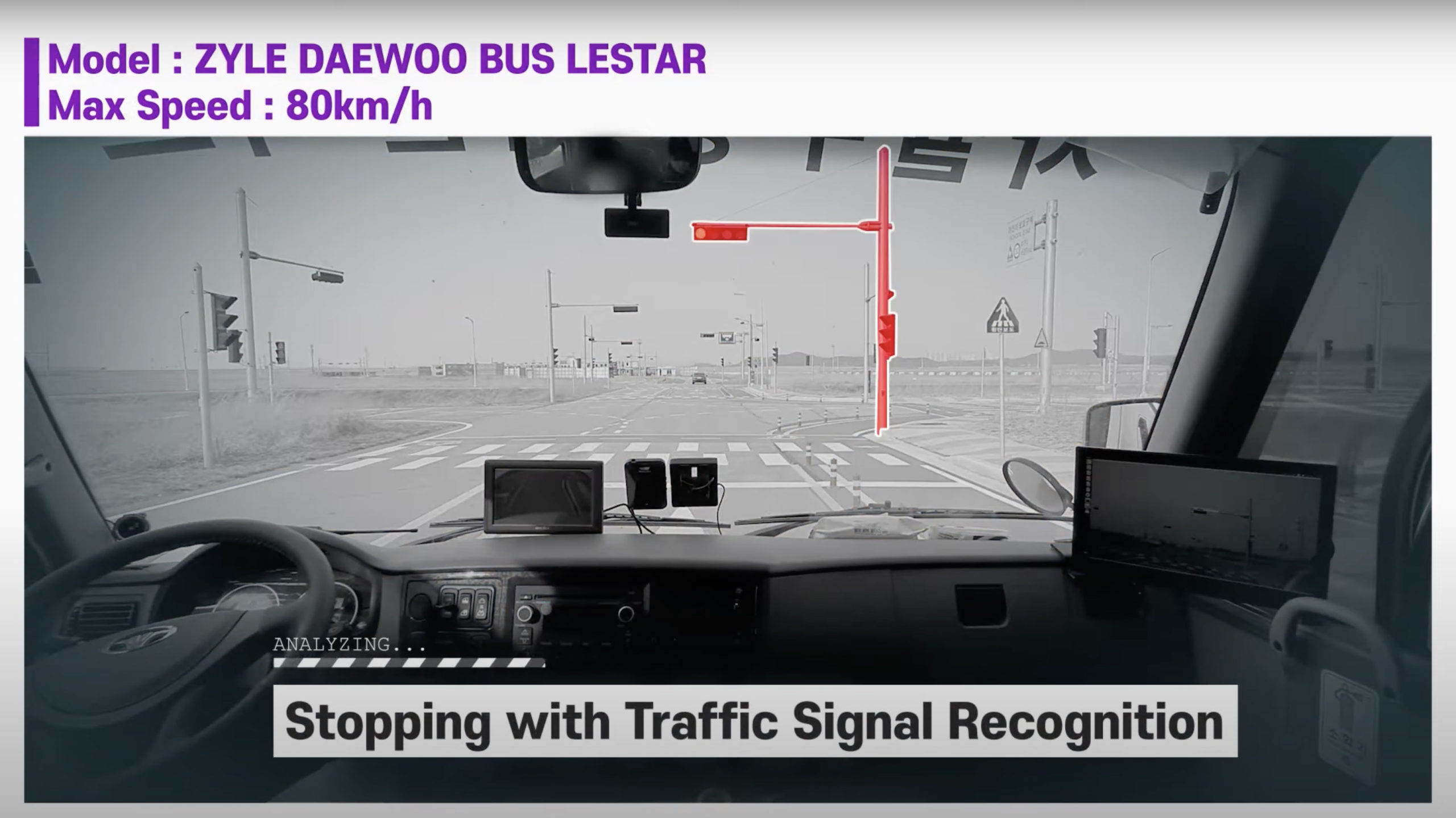 Autonomous a2z Autonomous Response to Traffic Signals
