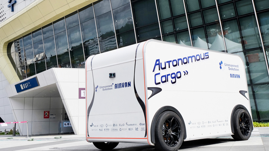 Unmanned Solution WITH:US CARO Autonomous Cargo